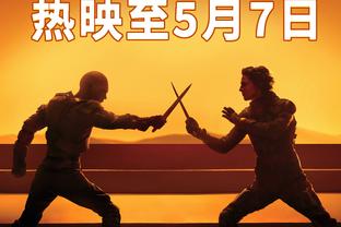 game kungfu hay nhất Ảnh chụp màn hình 4